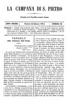 giornale/TO00553559/1883-1884/unico/00000305