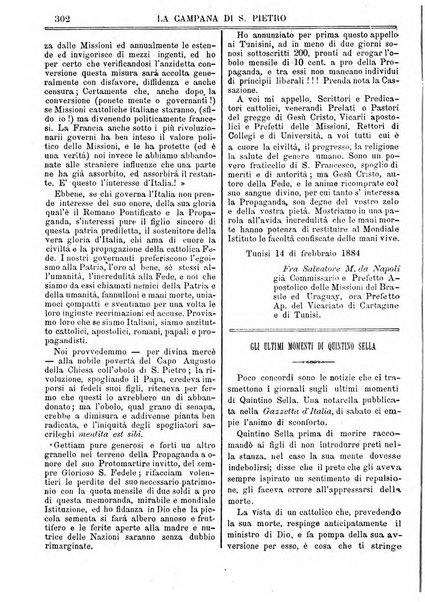 La campana di S. Pietro bollettino religioso settimanale