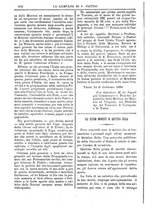 giornale/TO00553559/1883-1884/unico/00000314