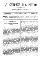 giornale/TO00553559/1883-1884/unico/00000317