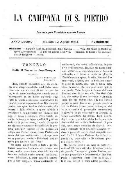 La campana di S. Pietro bollettino religioso settimanale