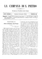 giornale/TO00553559/1883-1884/unico/00000341