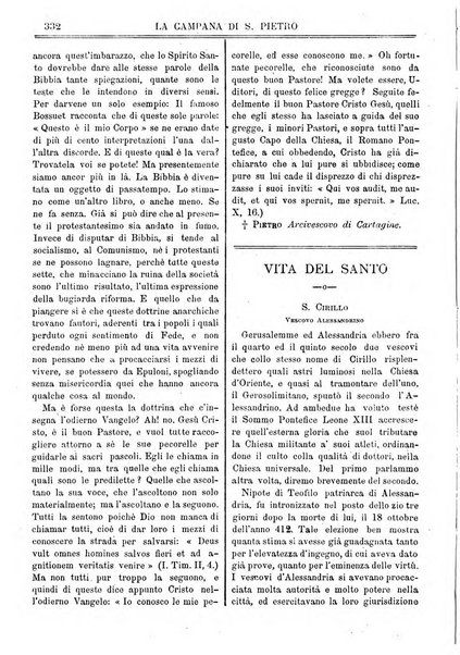 La campana di S. Pietro bollettino religioso settimanale