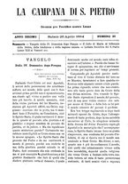 giornale/TO00553559/1883-1884/unico/00000365