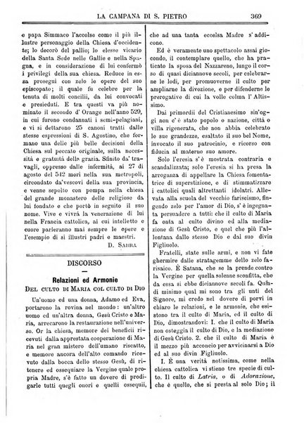 La campana di S. Pietro bollettino religioso settimanale