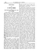 giornale/TO00553559/1883-1884/unico/00000394
