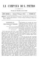 giornale/TO00553559/1883-1884/unico/00000401