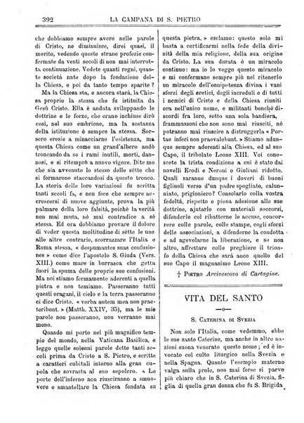 La campana di S. Pietro bollettino religioso settimanale