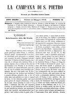 giornale/TO00553559/1883-1884/unico/00000413