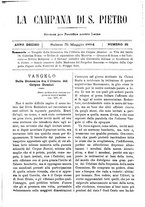 giornale/TO00553559/1883-1884/unico/00000425