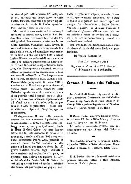 La campana di S. Pietro bollettino religioso settimanale