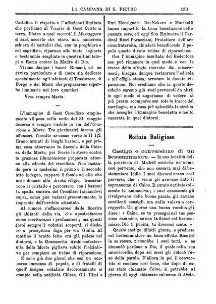 La campana di S. Pietro bollettino religioso settimanale