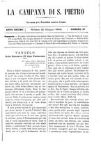 giornale/TO00553559/1883-1884/unico/00000449