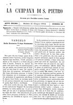 giornale/TO00553559/1883-1884/unico/00000461