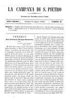 giornale/TO00553559/1883-1884/unico/00000485