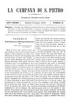 giornale/TO00553559/1883-1884/unico/00000497