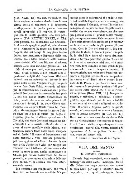 La campana di S. Pietro bollettino religioso settimanale