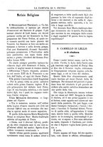 giornale/TO00553559/1883-1884/unico/00000517