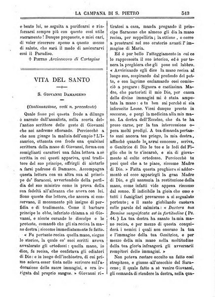 La campana di S. Pietro bollettino religioso settimanale