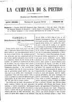 giornale/TO00553559/1883-1884/unico/00000557