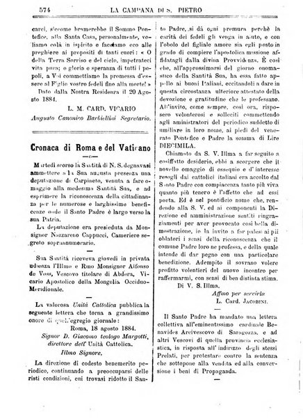 La campana di S. Pietro bollettino religioso settimanale