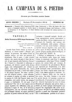 giornale/TO00553559/1883-1884/unico/00000605