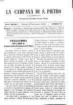 giornale/TO00553559/1883-1884/unico/00000617