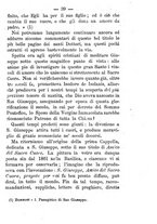 giornale/TO00553889/1887/unico/00000043