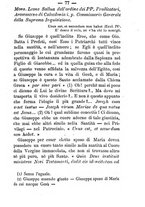 giornale/TO00553889/1887/unico/00000081