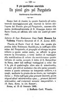 giornale/TO00553889/1887/unico/00000127