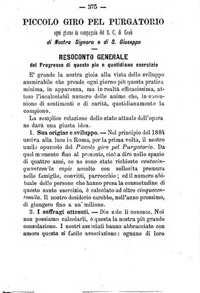 Annali di S. Giuseppe, amico del sacro cuore di Gesu