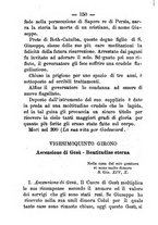 giornale/TO00553889/1888/unico/00000172