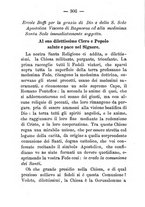 giornale/TO00553889/1888/unico/00000348