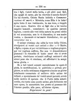 giornale/TO00553889/1888/unico/00000382