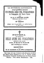 giornale/TO00553889/1888/unico/00000400