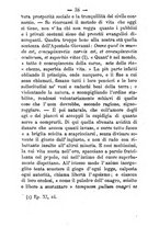 giornale/TO00553889/1889/unico/00000048