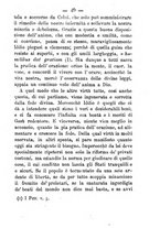 giornale/TO00553889/1889/unico/00000059