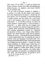 giornale/TO00553889/1889/unico/00000060