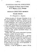 giornale/TO00553889/1889/unico/00000103