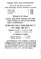 giornale/TO00553889/1889/unico/00000186