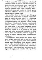 giornale/TO00553889/1889/unico/00000191