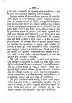 giornale/TO00553889/1889/unico/00000307