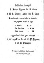 giornale/TO00553889/1889/unico/00000328