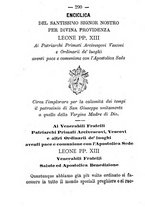 giornale/TO00553889/1889/unico/00000332