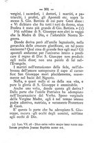 giornale/TO00553889/1889/unico/00000343