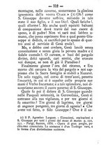 giornale/TO00553889/1889/unico/00000354