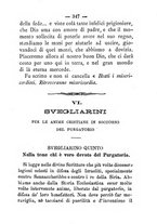 giornale/TO00553889/1889/unico/00000393