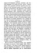 giornale/TO00553889/1890/unico/00000009