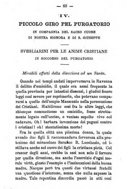 Annali di S. Giuseppe, amico del sacro cuore di Gesu