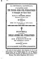 giornale/TO00553889/1890/unico/00000109